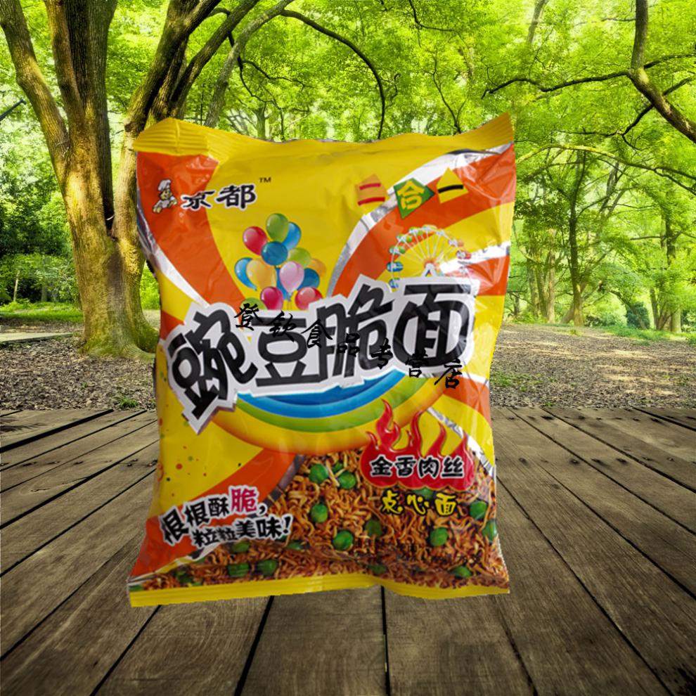 香肉丝 干吃面干脆面方便面 挑豆面60克*30袋【图片 价格 品牌 报价】