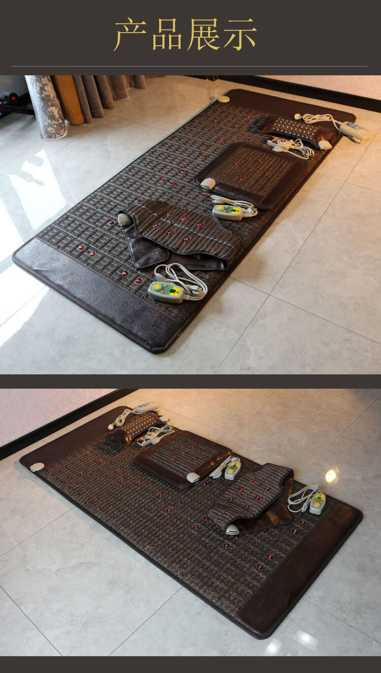 纵贤光子床全美四季康美光子能量床加热智能理疗远红外负离子 70*160