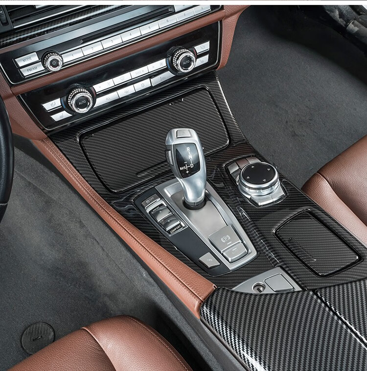 佐膀适用于1117款宝马5系中央扶手箱套520li525li碳纤纹多媒体排档