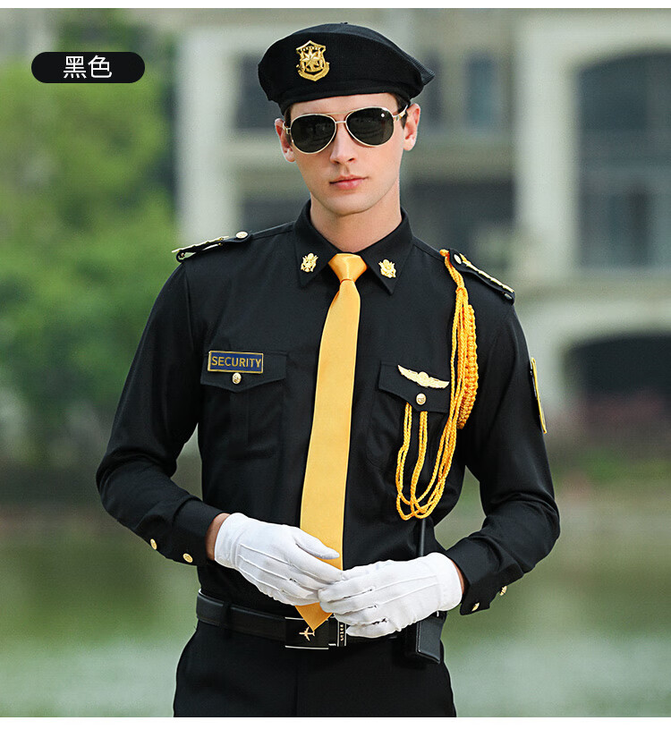 秩序保卫保安制服夏装物业保安服装衬衫短袖保安工作服套装男形象岗