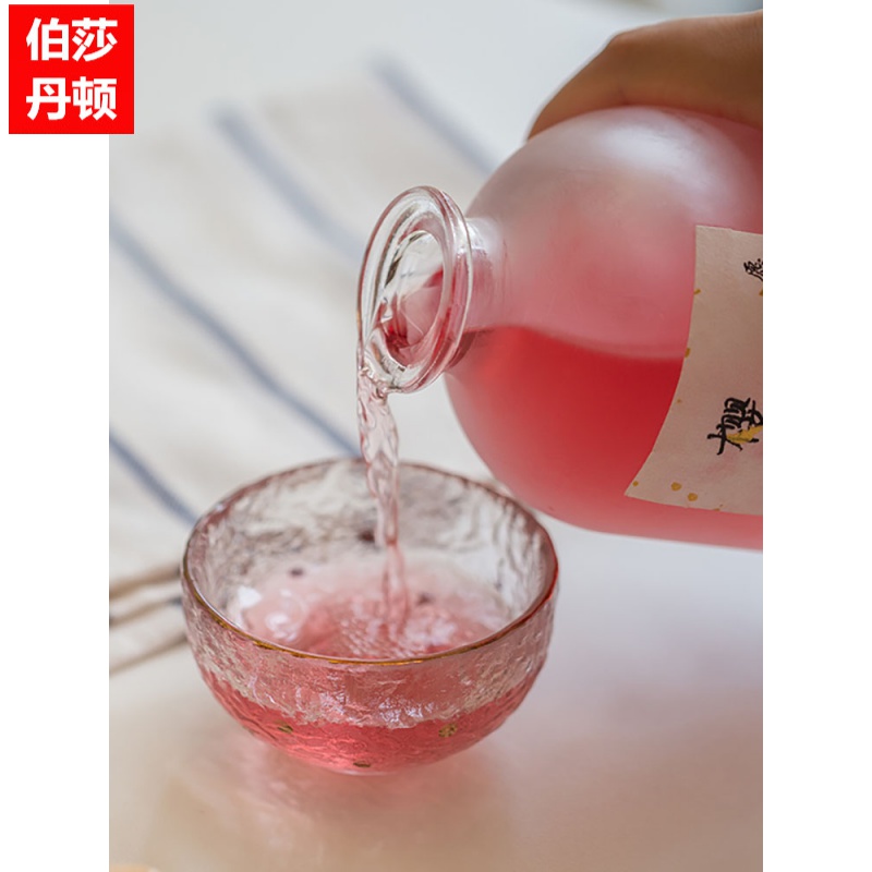 杨梅酒罐杨梅酒瓶果酒小瓶日韩式小清新少女古风青梅杨梅樱桃分装空