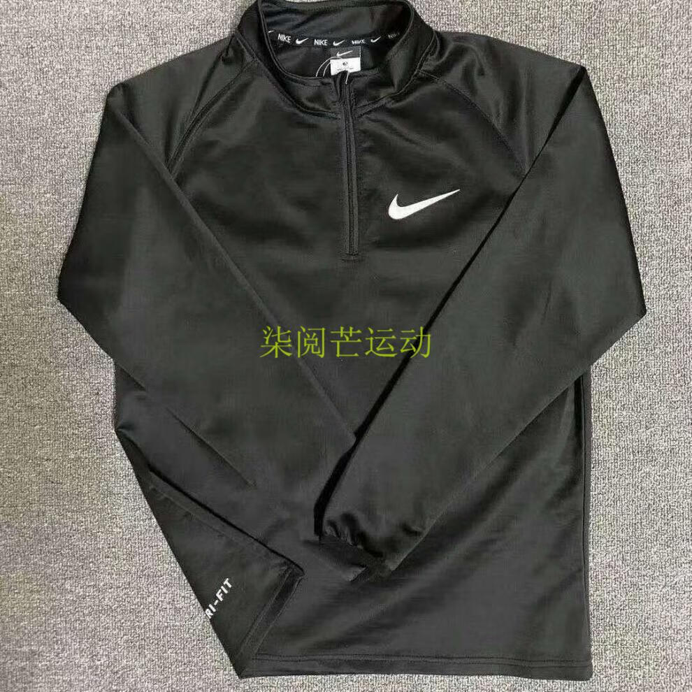 柒阅芒 北卡ncaa俄勒冈田径体育生训练服男定制速干透气跑步健身运动