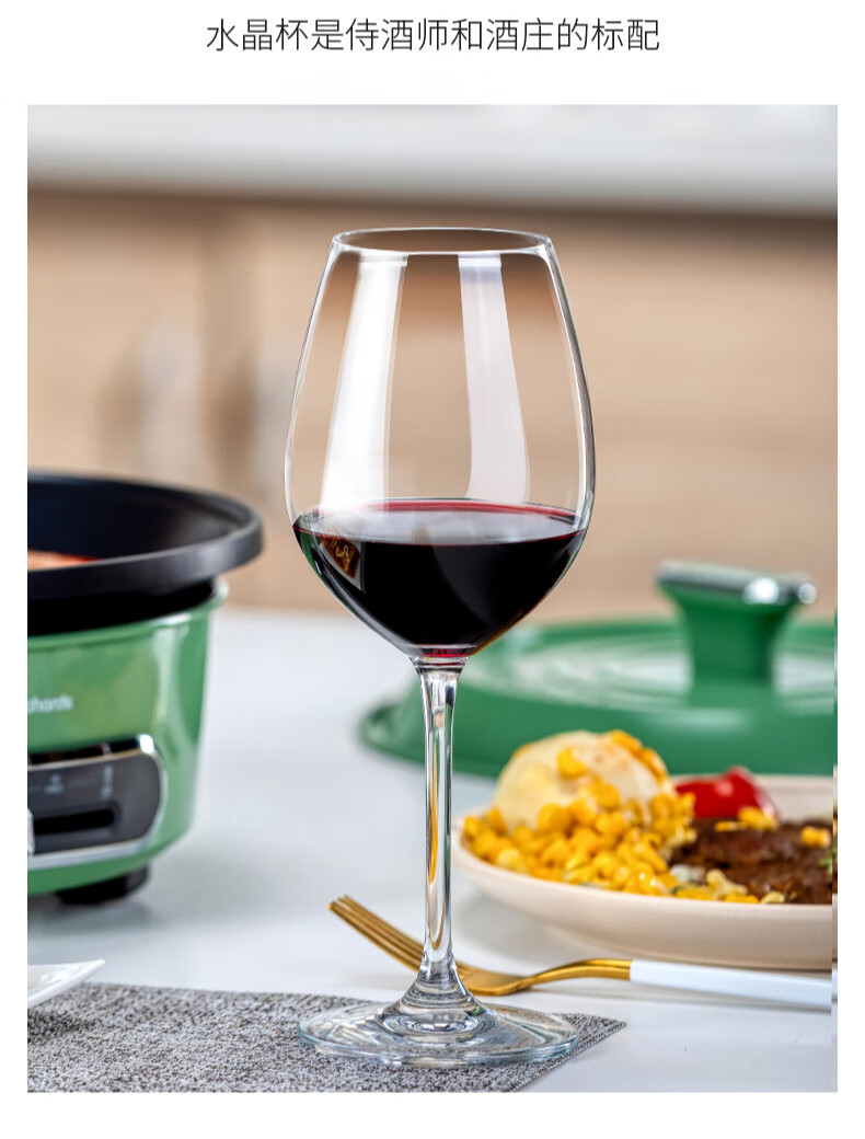 送给爸爸的生日礼物50岁 送给爸爸的生日礼物实用红酒杯套装家用醒酒