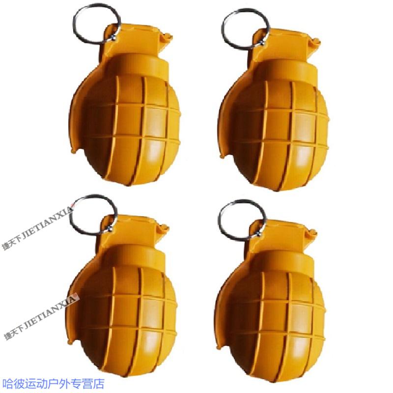 822式模拟雷教学训练模型演习投掷雷手榴82教练弹82桔色塑料10个