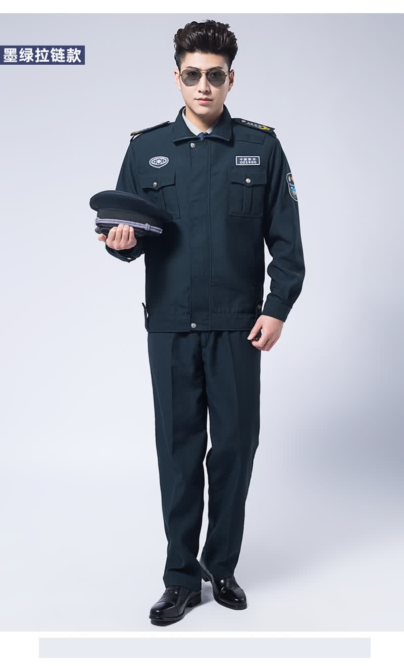 2021新式保安工作服保安服春秋套装保安制服男保安服秋冬装物业 墨绿