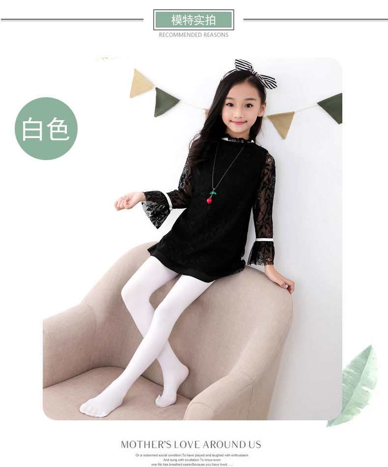 乐迪纯舞蹈袜长筒儿童丝袜长款棉质女童春秋款白色打底连裤袜两双夏季