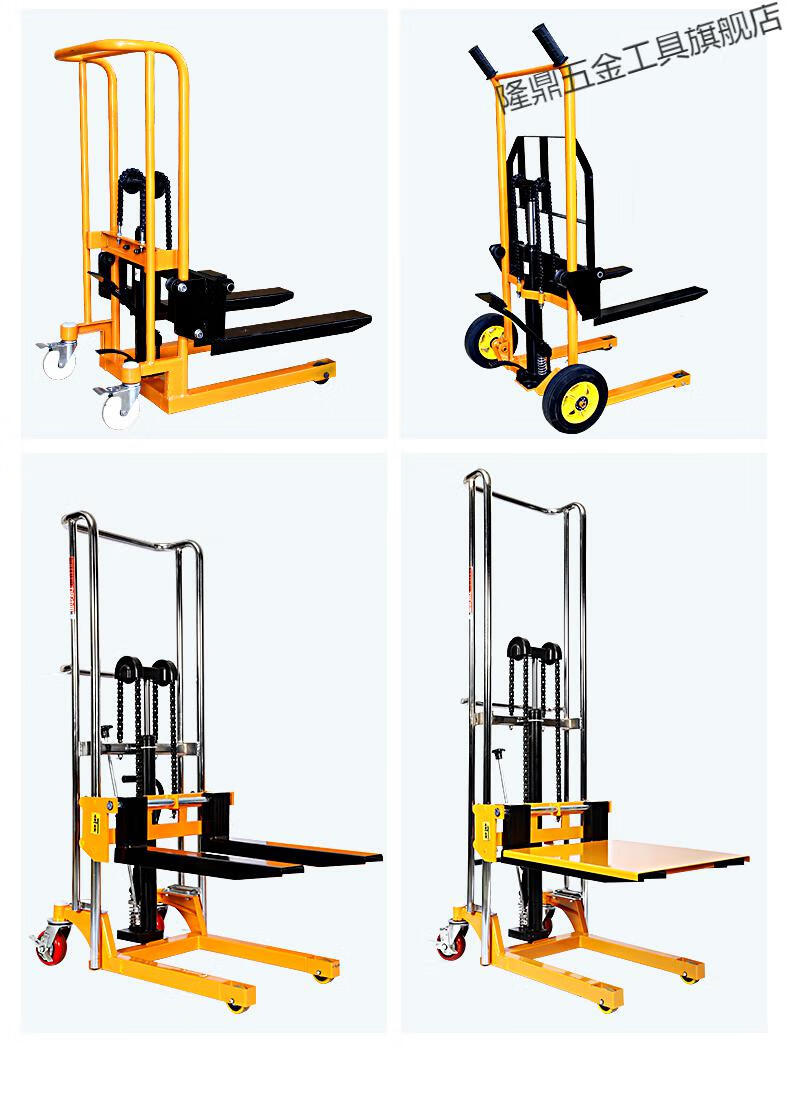 升降小叉车手动小型轻便堆高车微型液压升高搬运车家用移动手推车400