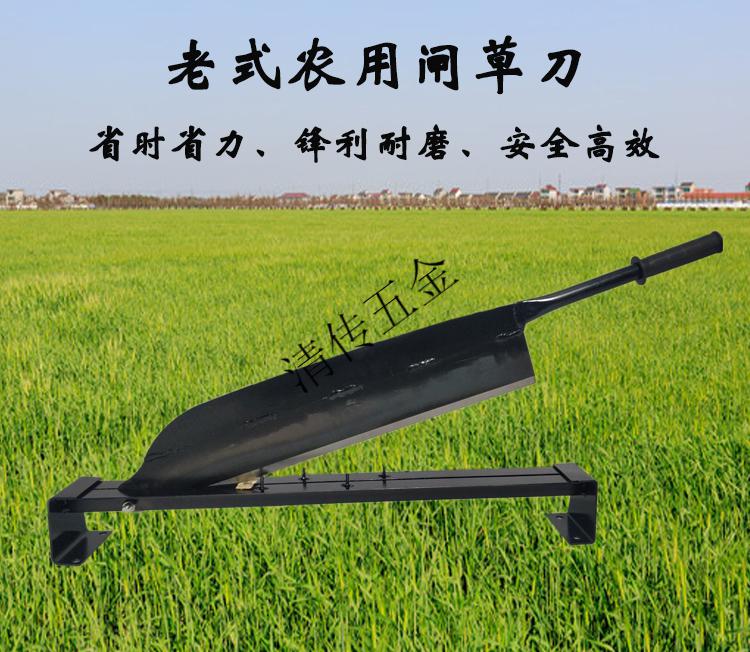 锰钢铡草刀家用扎草刀带底座切草料秸秆中草药手动老式铡刀小闸刀玫