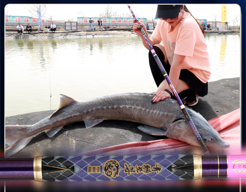 60福钓翁青鲟至尊三代钓鱼竿五旗舰版大物杆超硬22h19调巨物暴力