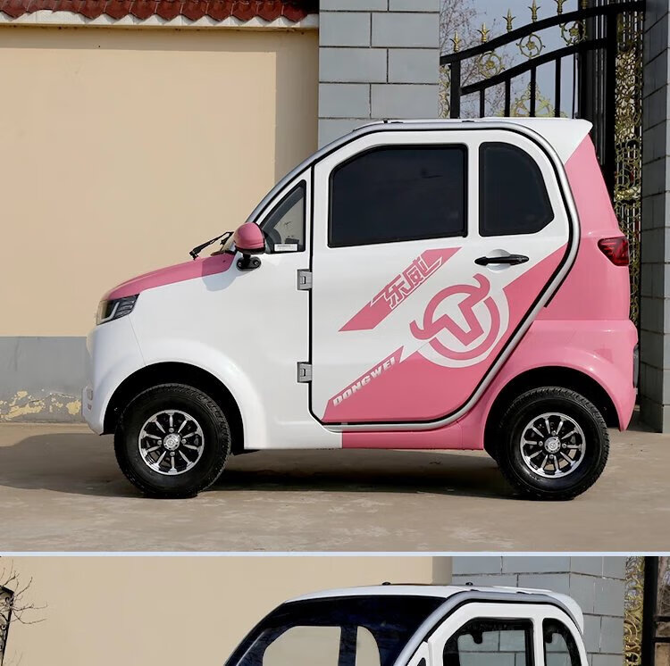 电动四轮车成人家用小型代步锂电池全封闭 (手把式)45安铅酸电池续航