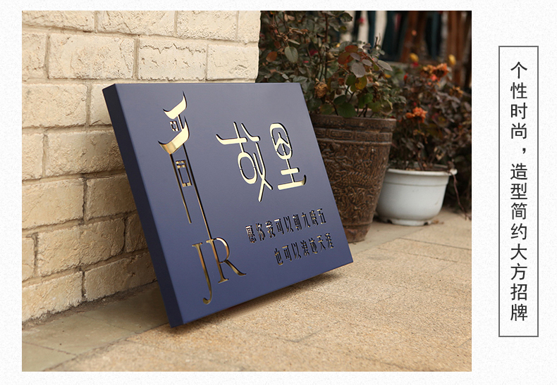 创意镂空灯箱户外发光挂墙式广告牌个性定制led背光招牌门口侧挂钛金