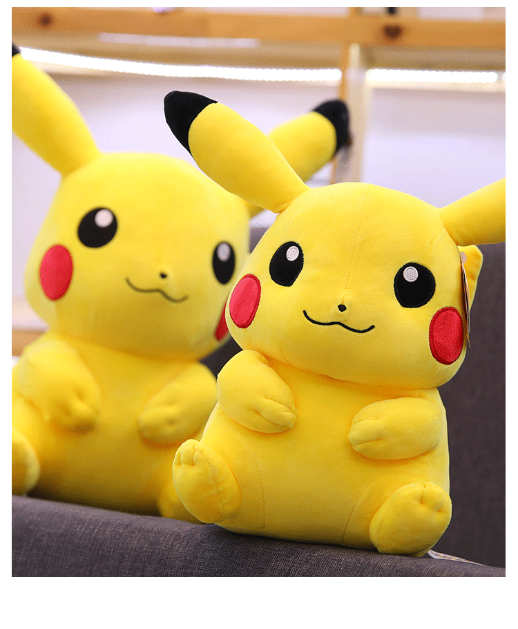 皮卡丘公仔毛绒玩具大号超软萌宠玩偶女孩睡觉抱可爱床上夹腿抱枕布