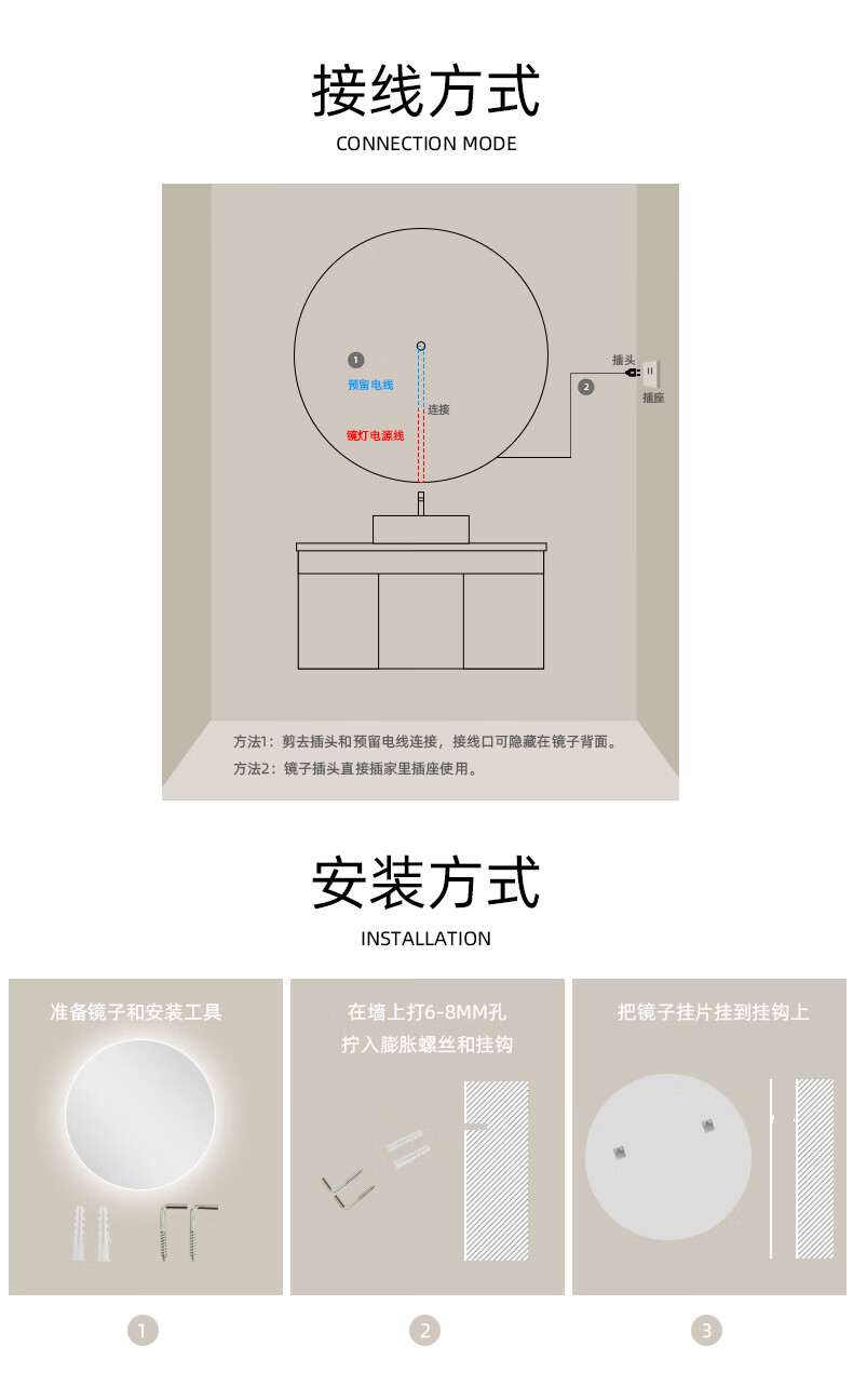 智能浴室镜带灯洗手间雾镜圆形镜子壁挂卫生间led除雾镜子圆镜如需