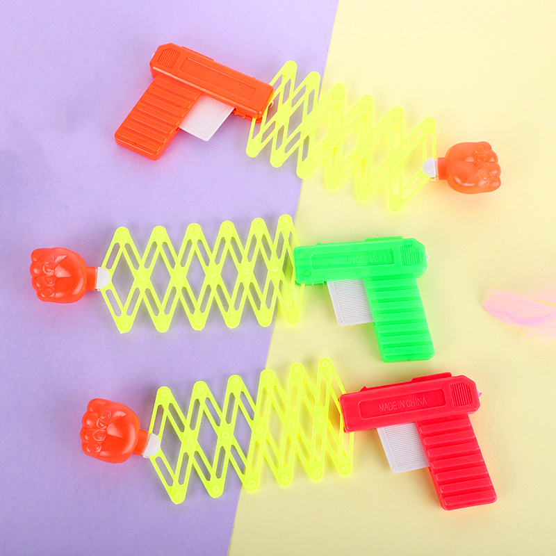 伸缩拳头枪地摊儿童怀旧80玩具后奖品学生塑料幼儿园地推礼品 伸缩