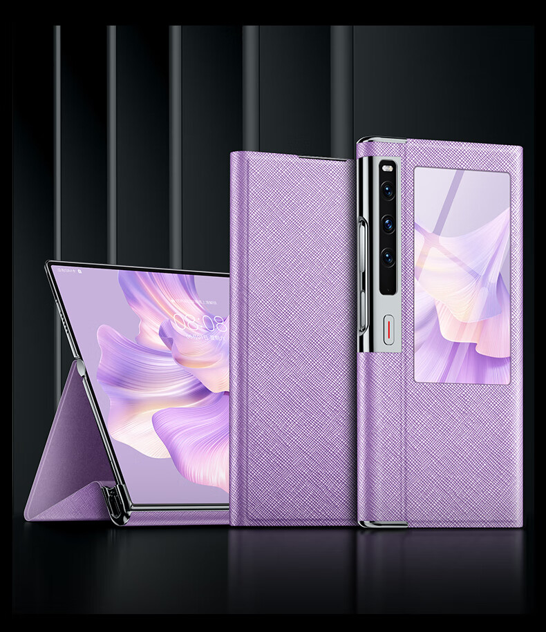 商务秒变限定款高端十字纹保护皮套 华为xs2【彩条炫黑】视窗款【图片