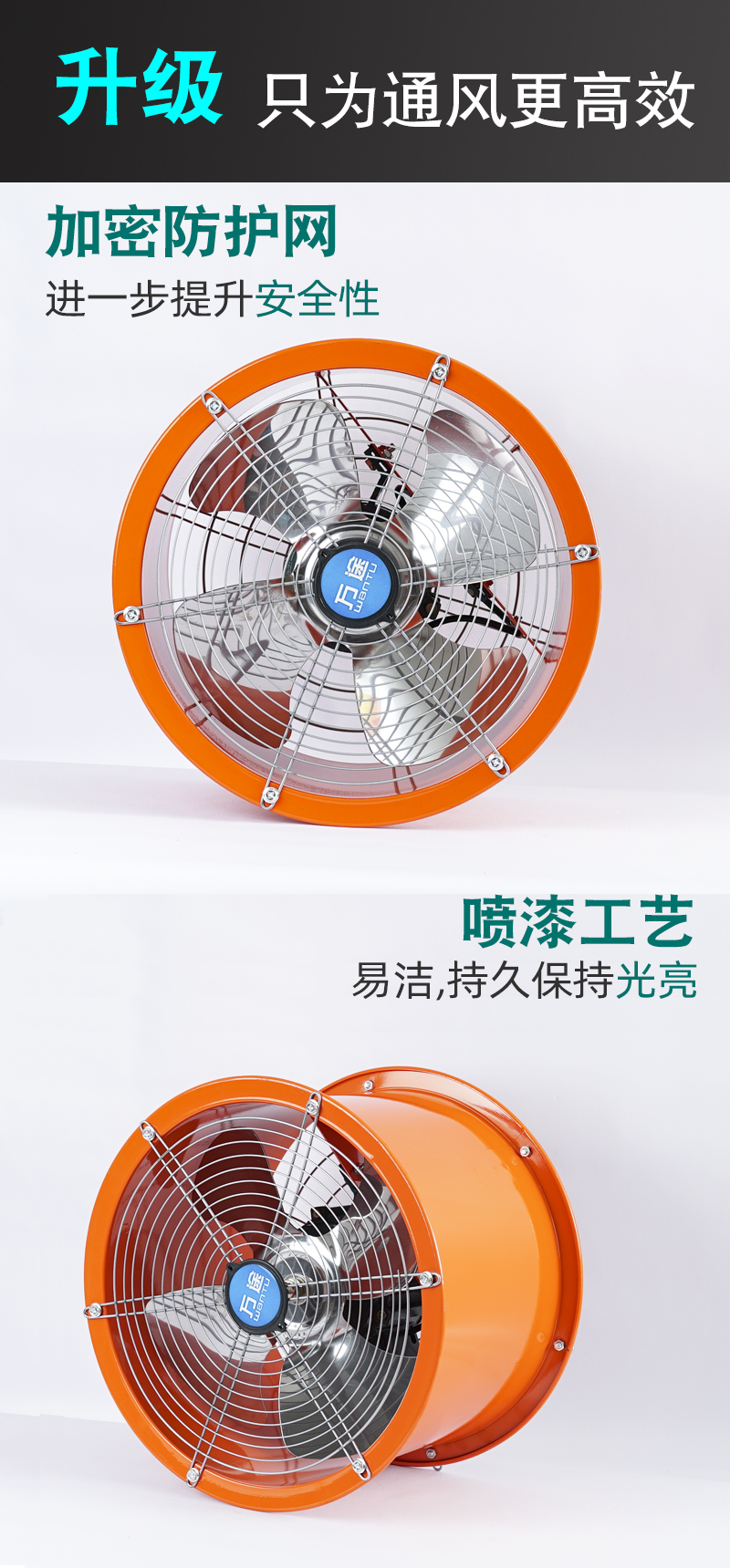 落地排风扇工业级工厂风扇大功率工地强力岗位风机圆筒养殖场皮师傅