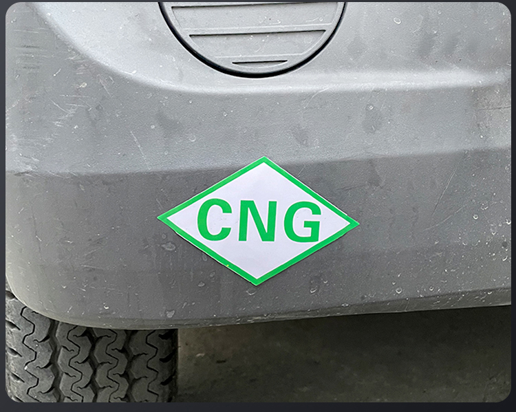 天然气cng车贴汽车改装车标贴3d立体金属字母油改气年检车反光贴 cng