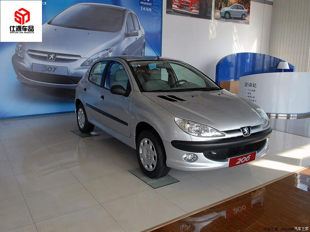 鑫毅金属烤漆 右 不带漆 207品牌:工马进入车管家首页>>查找维修配件