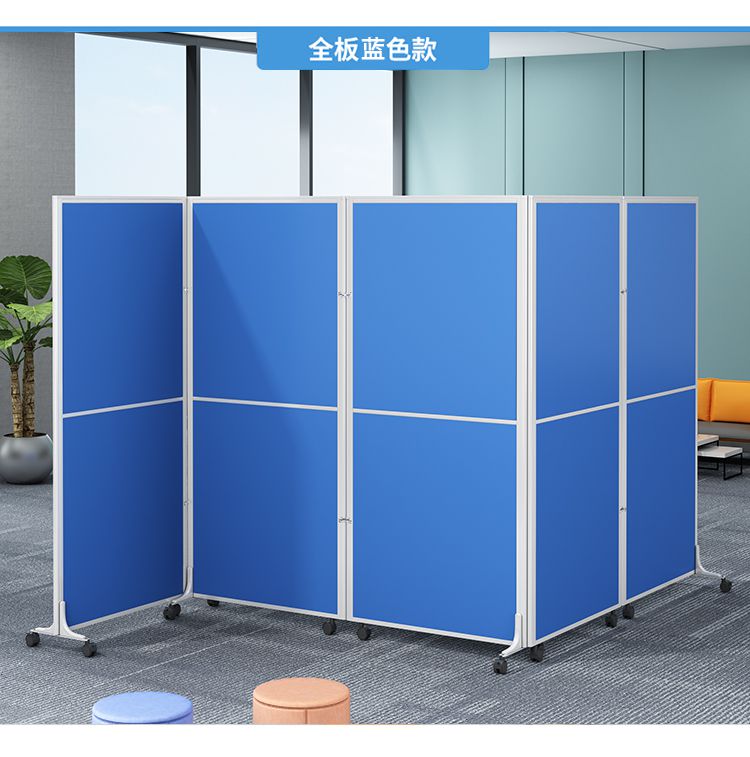 可移动屏风 房间隔离板办公室活动屏风隔断墙简易自装酒店仓库移动