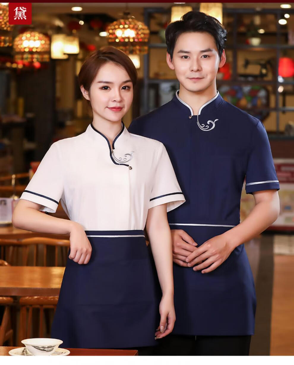 餐厅服务员工作服女套装夏季酒店短袖新中式茶餐厅餐饮饭店火锅店茶楼