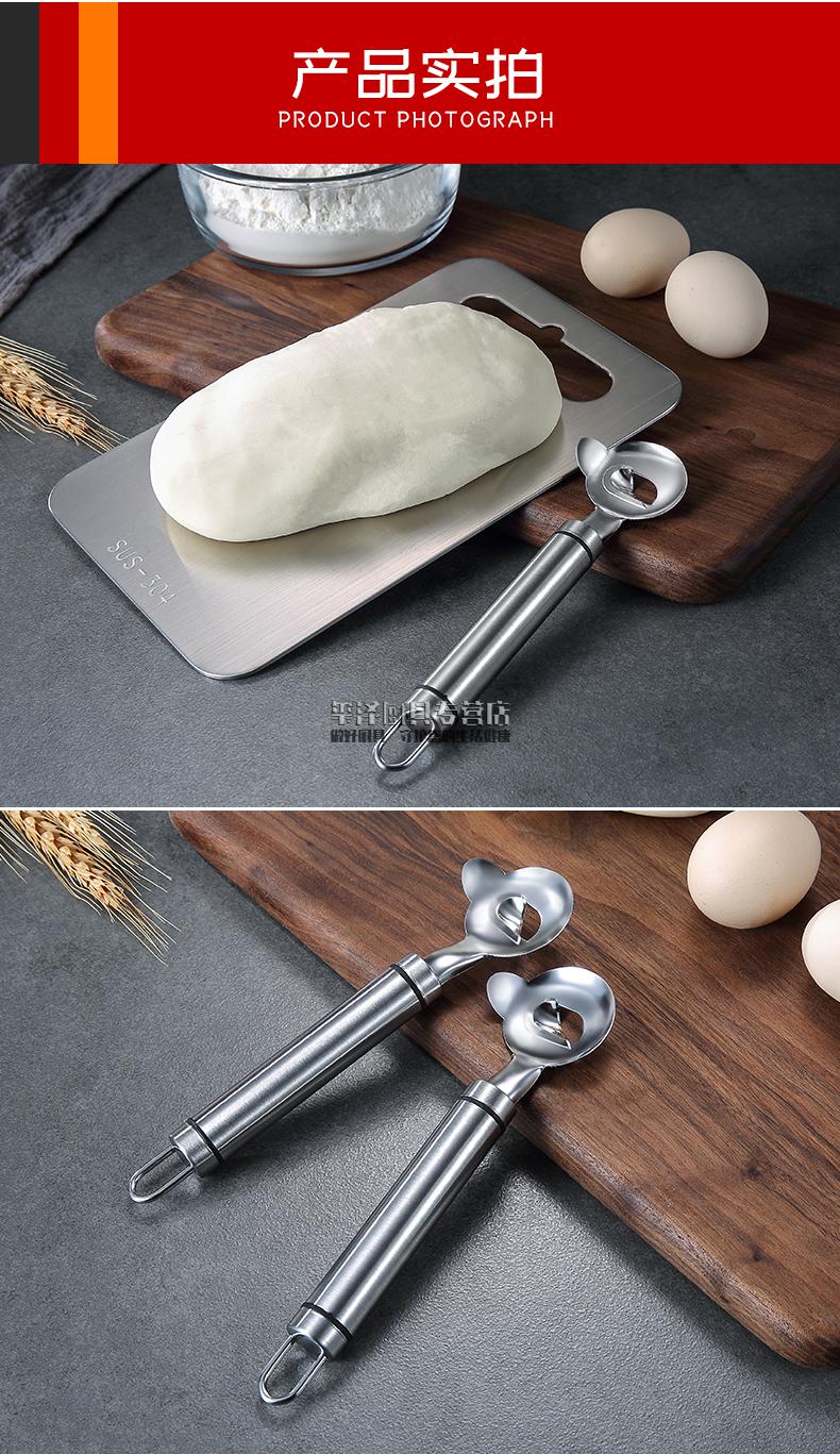 304不锈钢山西刀削面刀削面刀神器家用新款手工商用面条器 削面刀