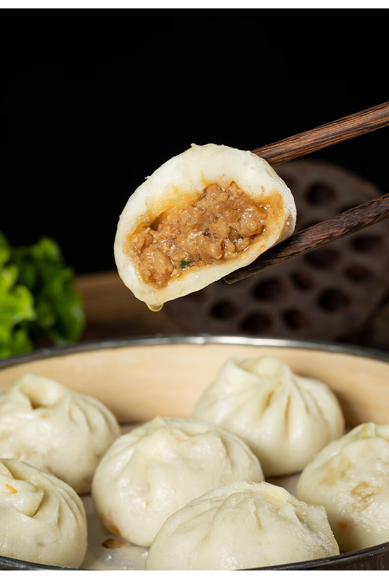 包舍嵊州小笼包鲜肉速冻包子速食面点早食半成品早饭早点加热即食 2包