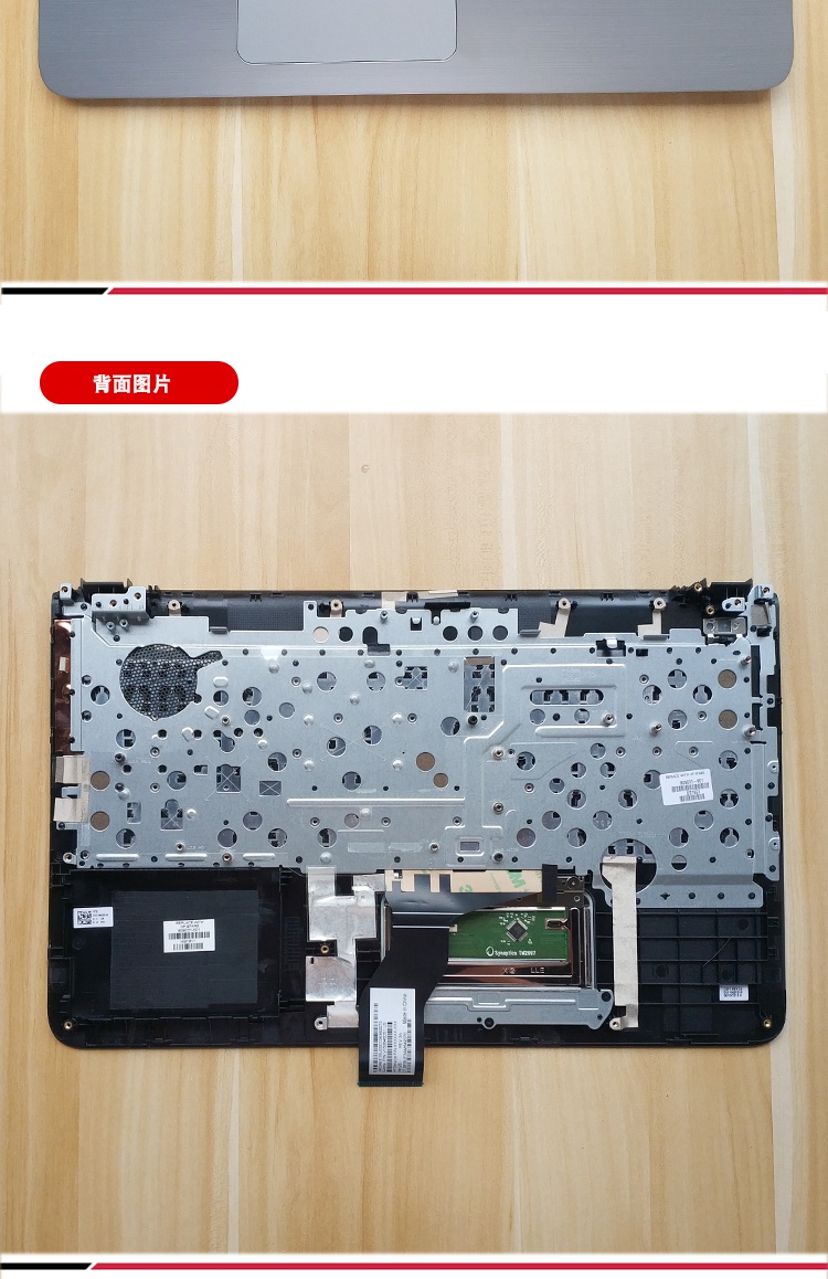 适用惠普 15-ak 15-ab tpn-q159 q162 光影暗影2/3代pro暗夜精灵键盘