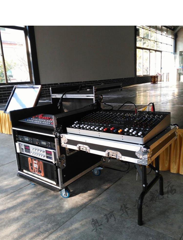圣弗奥功放机柜音箱16u调音台功放机箱航空箱机柜定做12u音响8u舞台