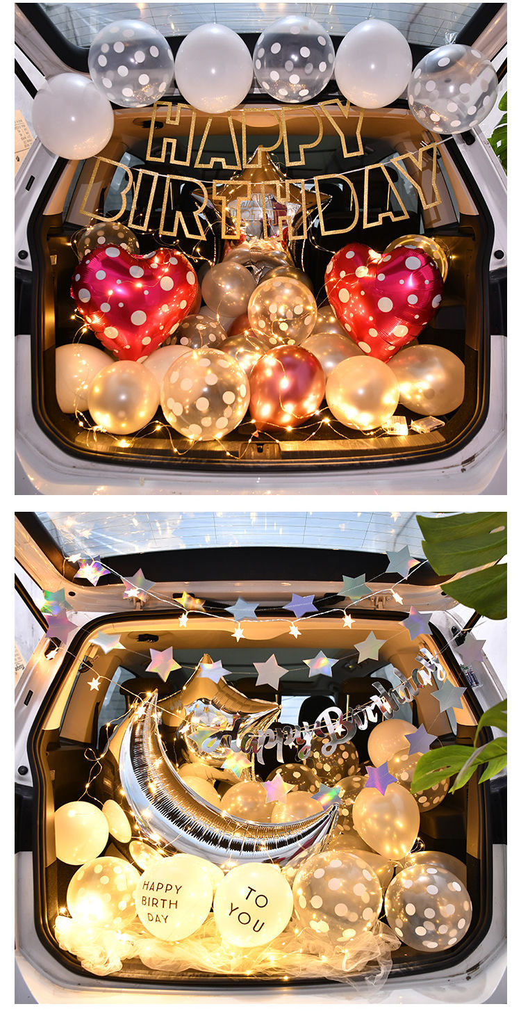 汽车后备箱惊喜生日女孩儿童生日装饰女儿后备箱室外场景布置 独角兽