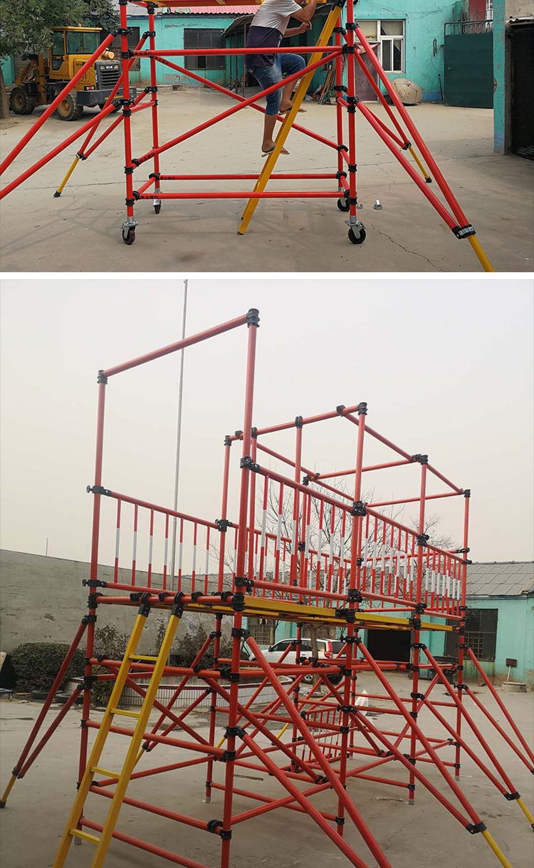 移动式脚手架 绝缘快装型脚手架移动平台登高台式便携变电站专用升高8