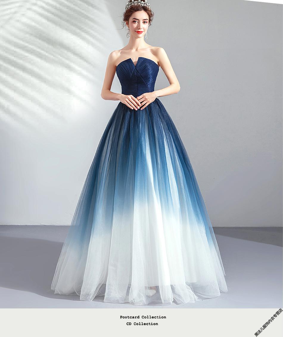 大牌】雅鹿梦幻星空渐变蓝色宴会年会演出艺考主持人走秀婚纱晚礼服
