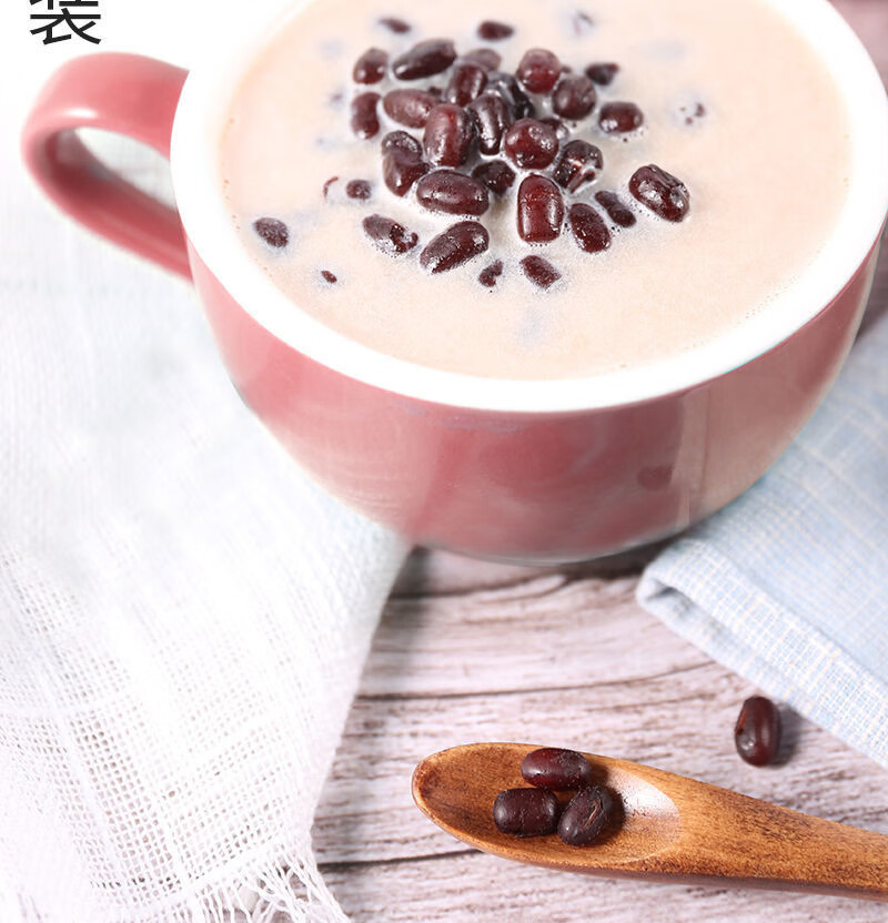 开袋即食红小豆30袋 免煮珍珠 珍珠奶茶豆家用独立小包装 红豆熟蜜豆