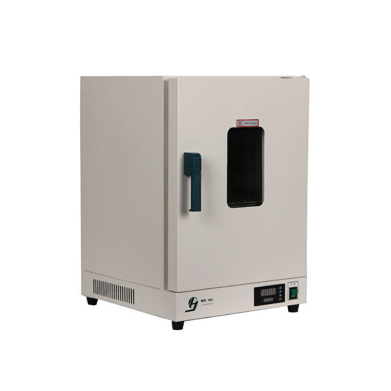 宏dhg-9030a/9070a型实验室立式电热恒温鼓风干燥箱恒温烘箱烘干箱