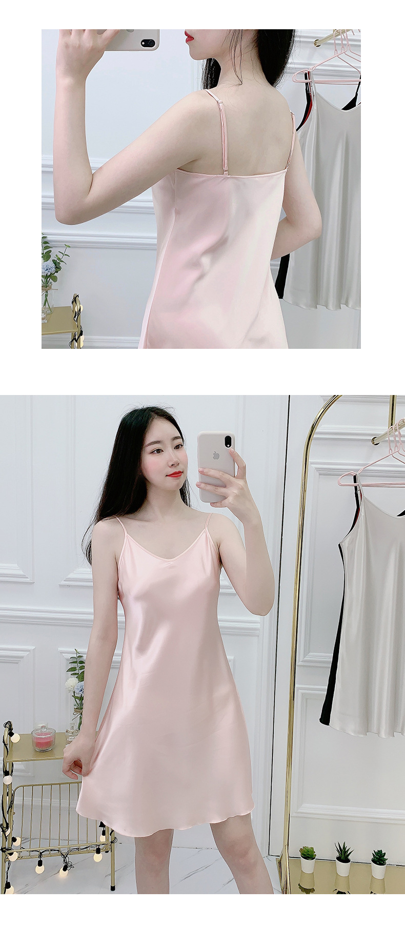 俞兆林性感睡衣女夏季薄款韩版冰丝睡衣聚拢纯色小胸露背吊带睡裙夏