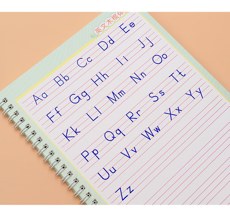 信娟文具棒棒体字母字帖幼儿园儿童启蒙26个大小写英语凹槽练字帖一二