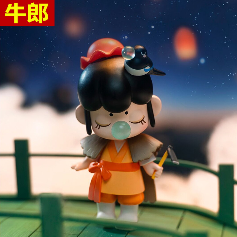 与子成说盲盒一套全套盲盒少女心盲盒林深不知处盲盒x 随机1个盲盒