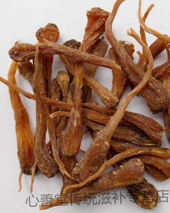藏雪参500克藏血参雪人参玉人参红毛阳参刺参传统滋补