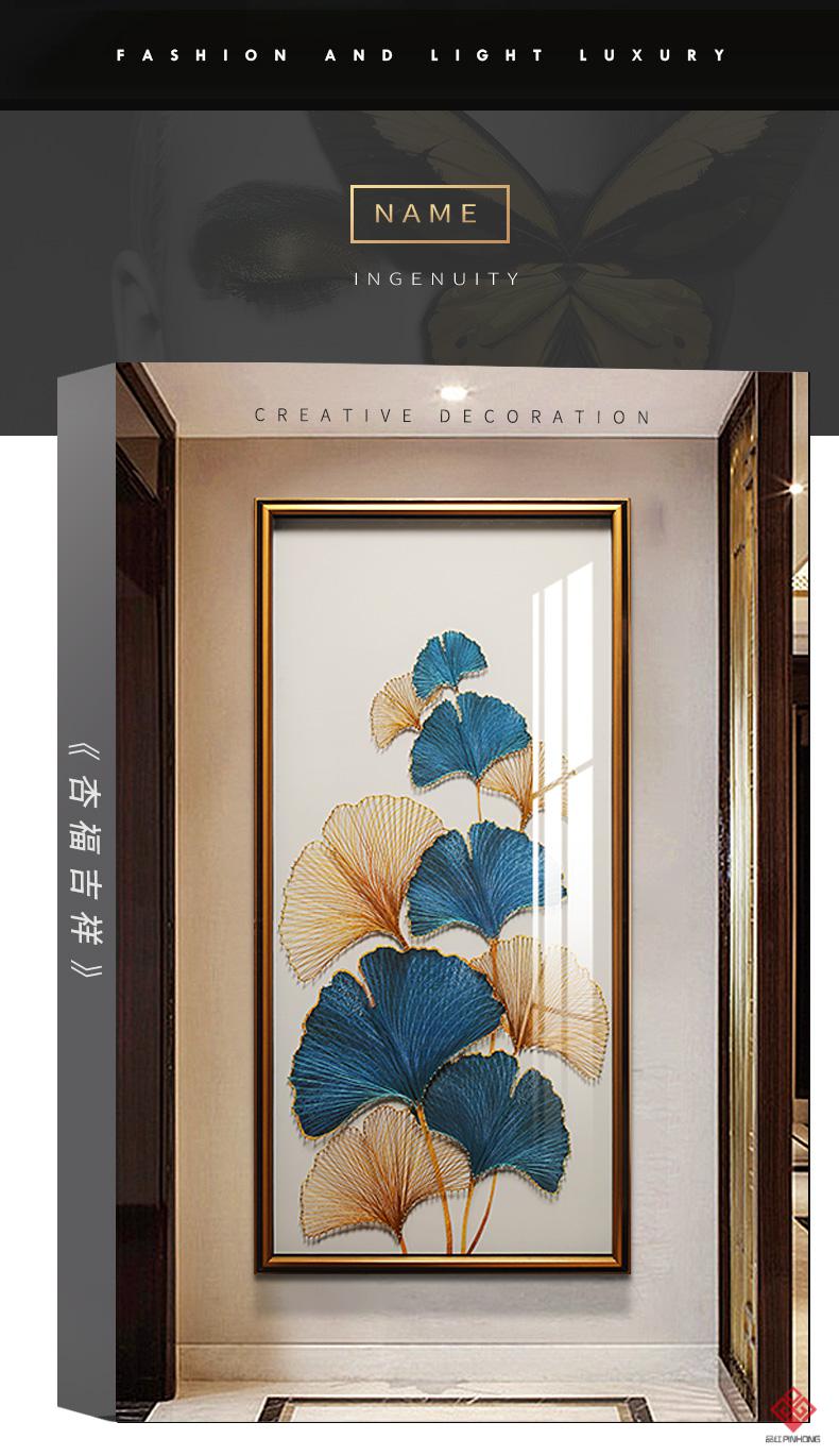 虔生缘轻奢玄关装饰画手工丝线立体银杏叶壁画高端大气走廊过道竖版挂