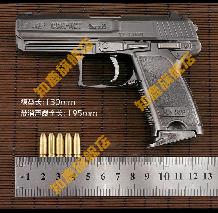 05伯莱塔m92f军事迷模型玩具枪p226全合金属男孩成人收藏品 合拆卸可