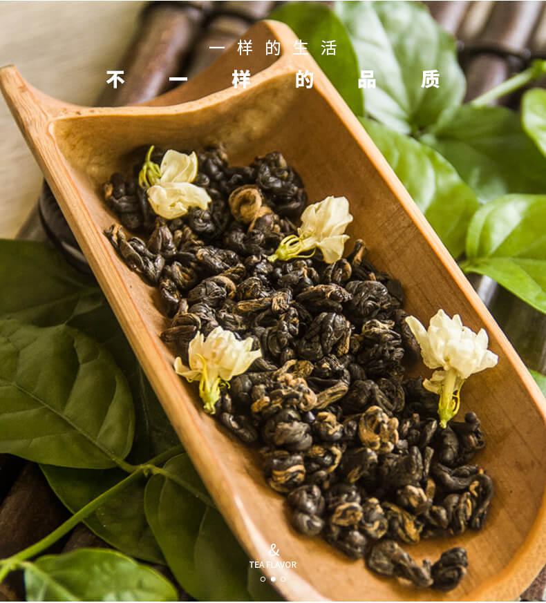 2021新茶浓香蜜香茉莉红螺特级红茶茶叶散装袋装茶叶500克茉莉红螺1斤