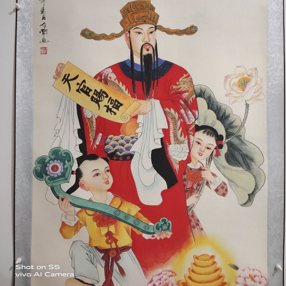 寿字挂画高清国画新品福禄寿字画卷轴客厅玄关背景墙装饰国画挂画