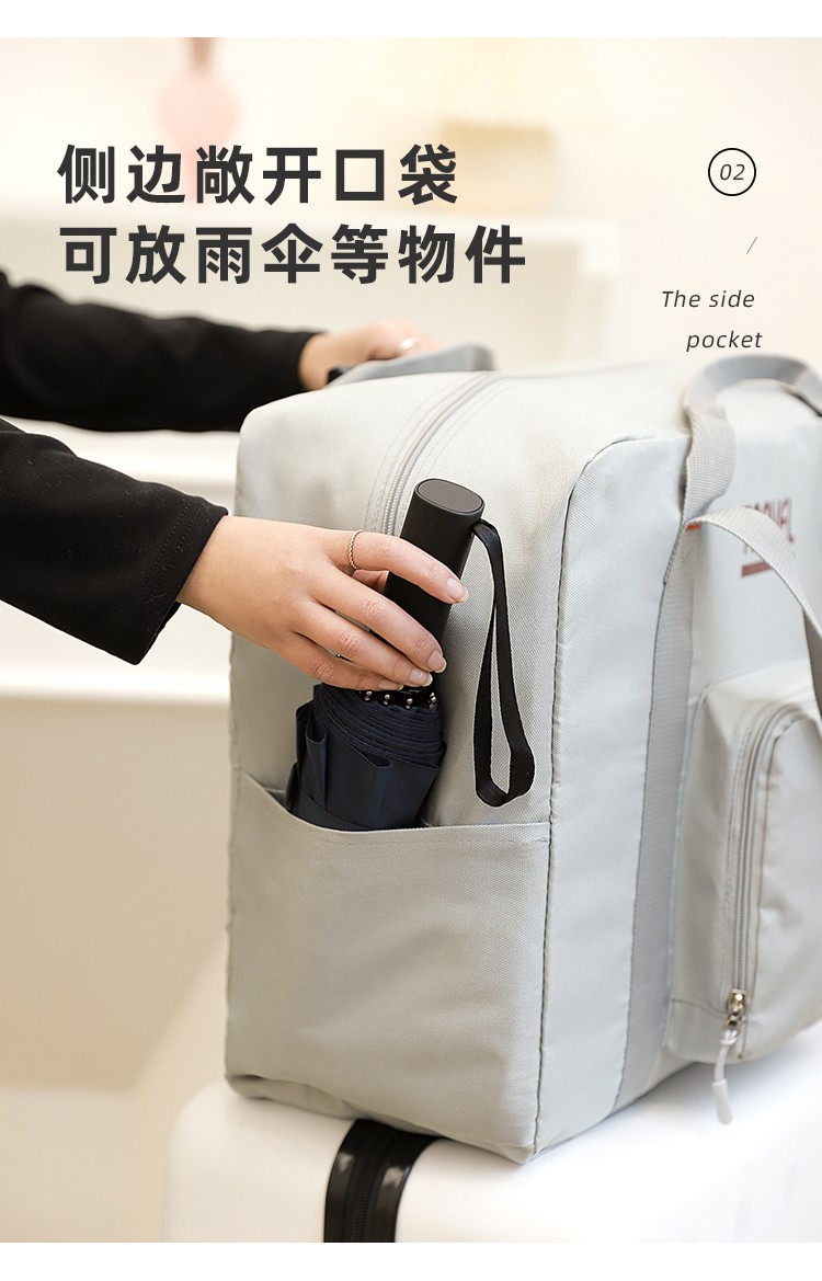 飞行员旅行包短途旅行袋可折叠加厚大容量出差搬家行李包便携防水可套