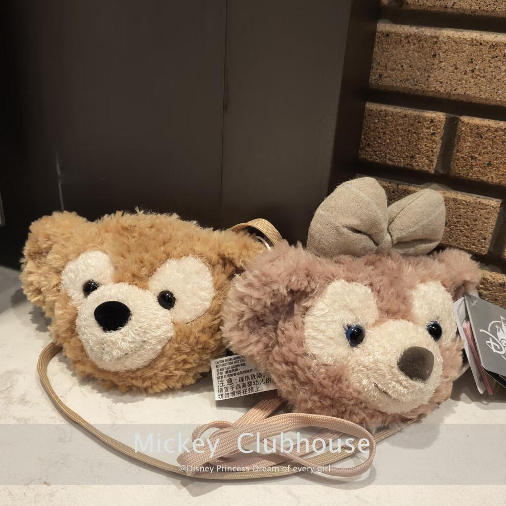 迪士尼(disney)星黛露包包士尼斜挎包毛绒史黛拉雪莉玫达菲熊jk包公仔