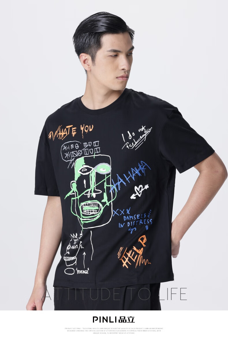 pinli品立短袖t恤男2021夏季新款圆领涂鸦印花休闲男士体恤潮g21