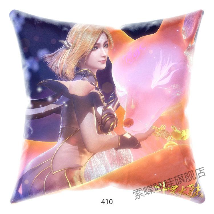 斗罗大陆抱枕唐三小舞朱竹清宁荣荣史莱克七怪动漫周边枕头定制1
