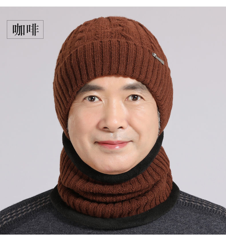爸爸毛线帽高品质冬天中老年人帽子男针织帽加绒护耳老人爷爷保暖帽