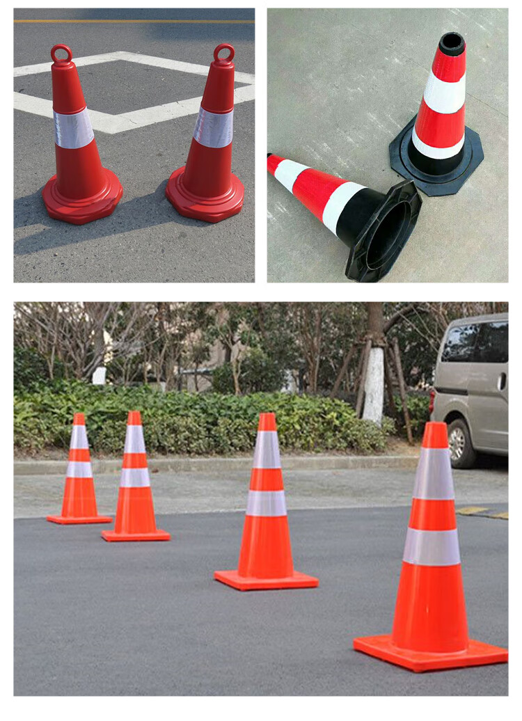 小郎人锥桶70cm橡胶路锥反光锥雪糕筒路障锥桶禁止停车专用安全警示锥