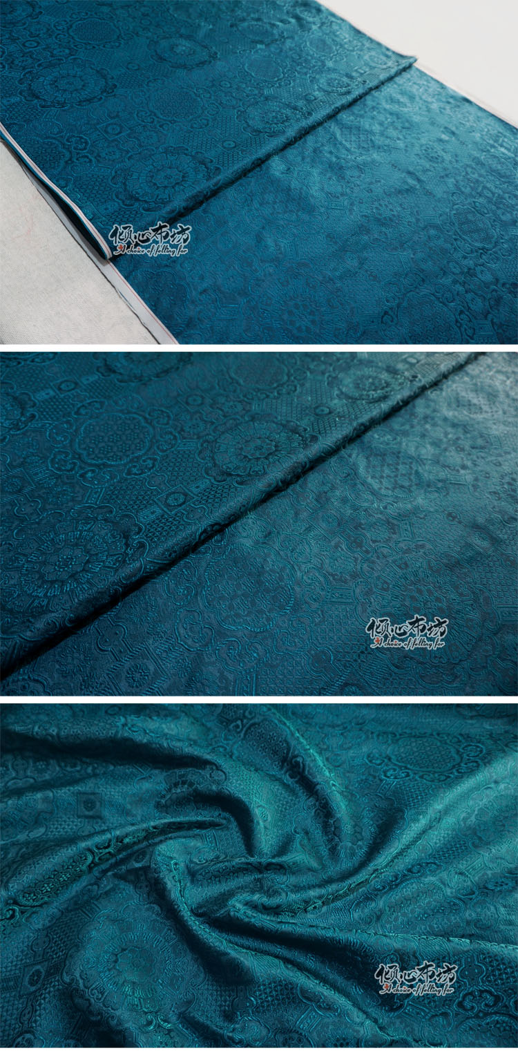 织锦缎花纹布料特孔雀蓝绿色底纹宝相花纹中式织锦缎布料云锦丝绸缎子
