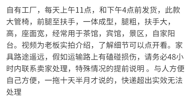 阳台椅子休闲老人靠背椅编织藤椅组合单人户外茶桌小桌椅诺森博兰 单椅古黄色