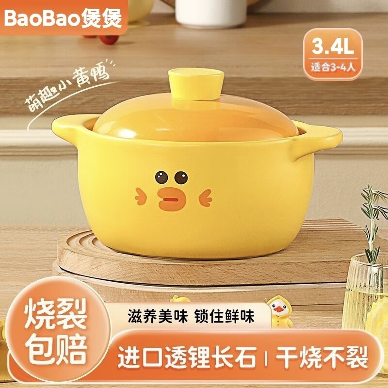 c788c33e-c5f2-4a03-bc28-1d3b41c52eb1.jpe